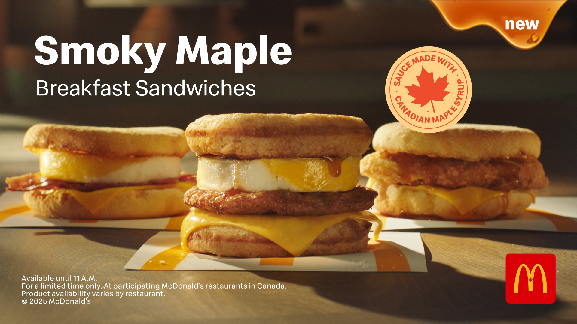 Listen to Win McDonald's Gift Cards