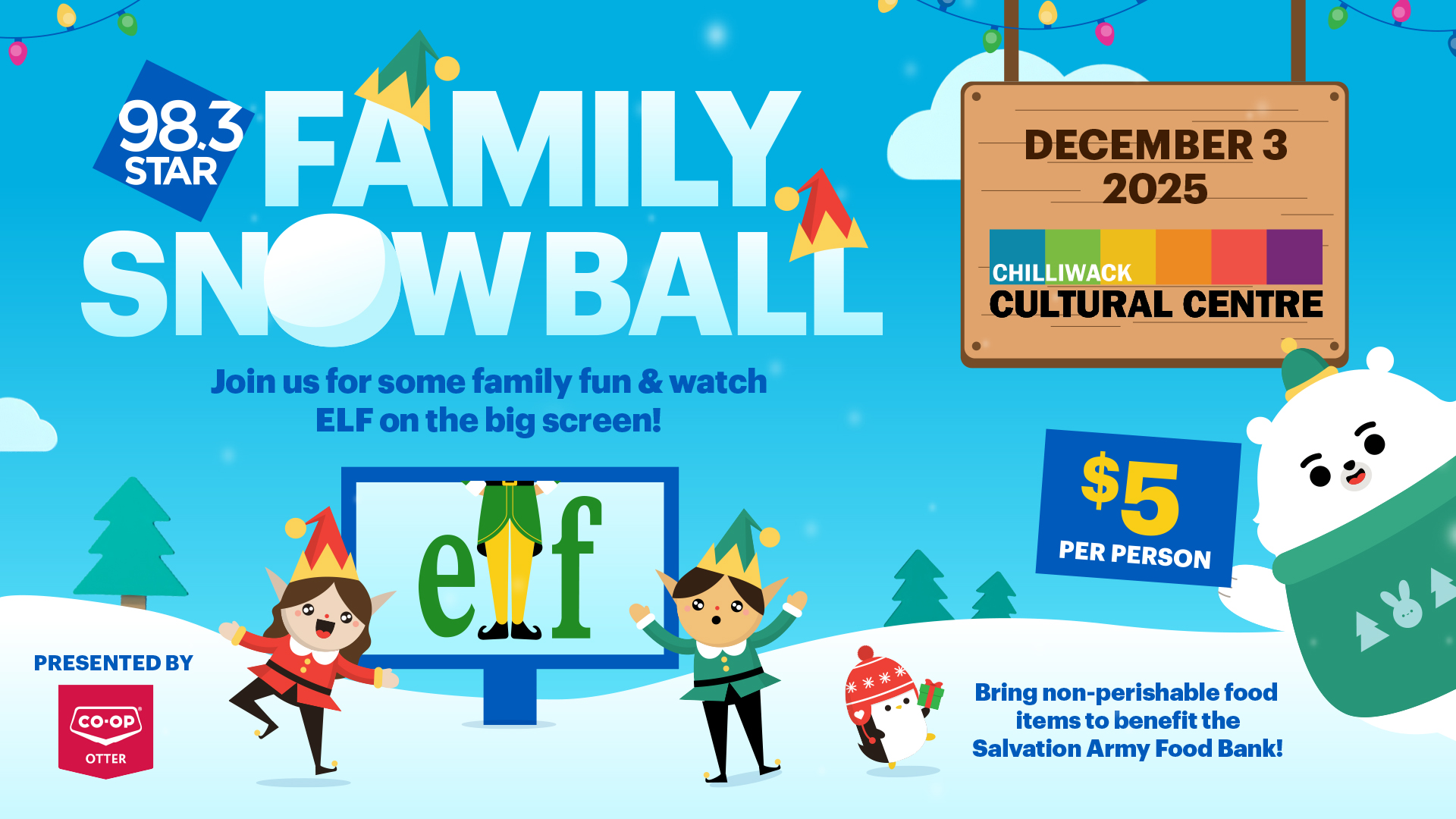snowballwebsite