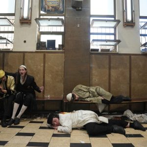 Staff Christmas Party Fouls