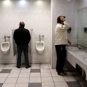 Bathroom Food Stories