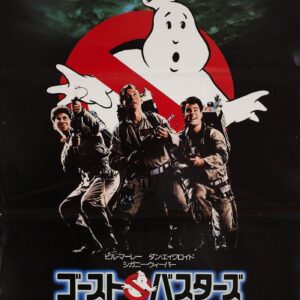 Movie Titles in China Are Amazing!