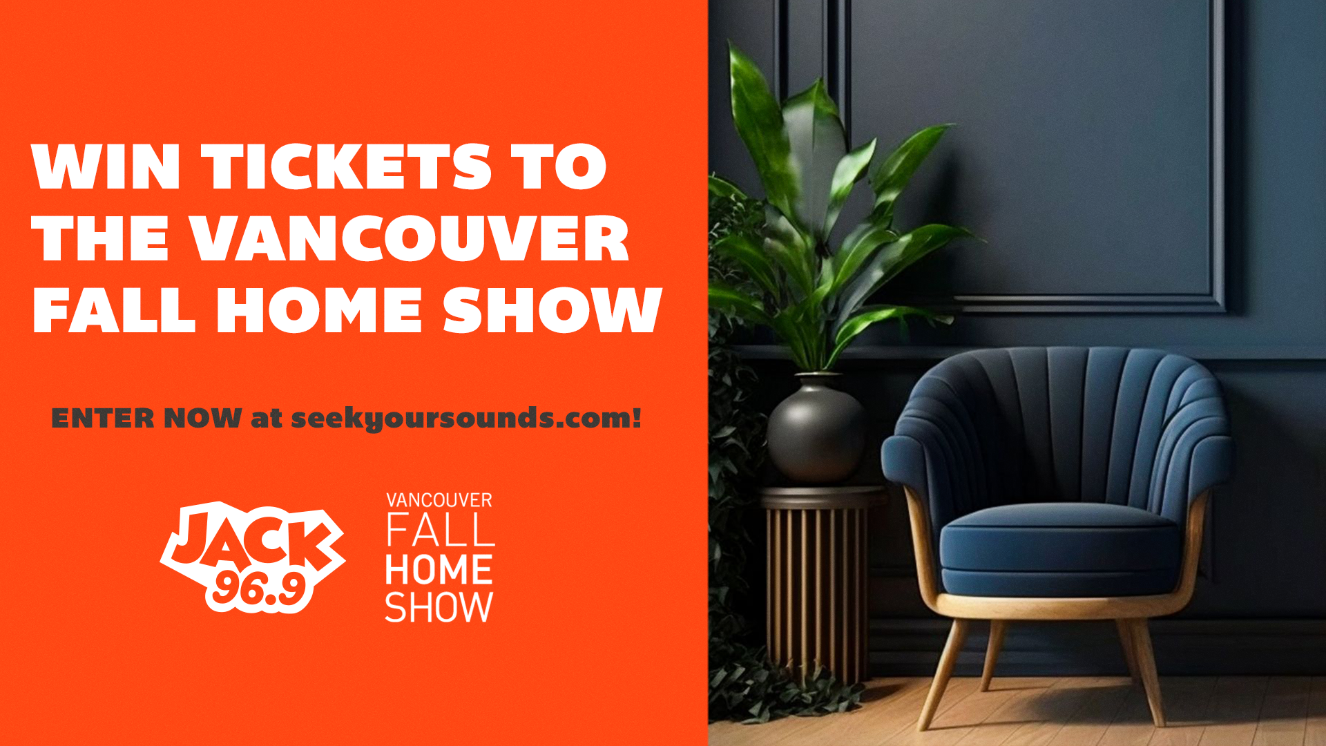 Win Tickets to the Vancouver Fall Home Show!