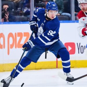 Gavin McKenna's Potential